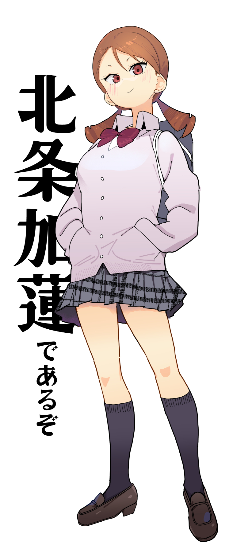 Hojo Karen (Idolmaster) Rule 34 Image