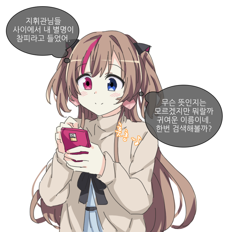 Girls' Frontline Rule 34 Image