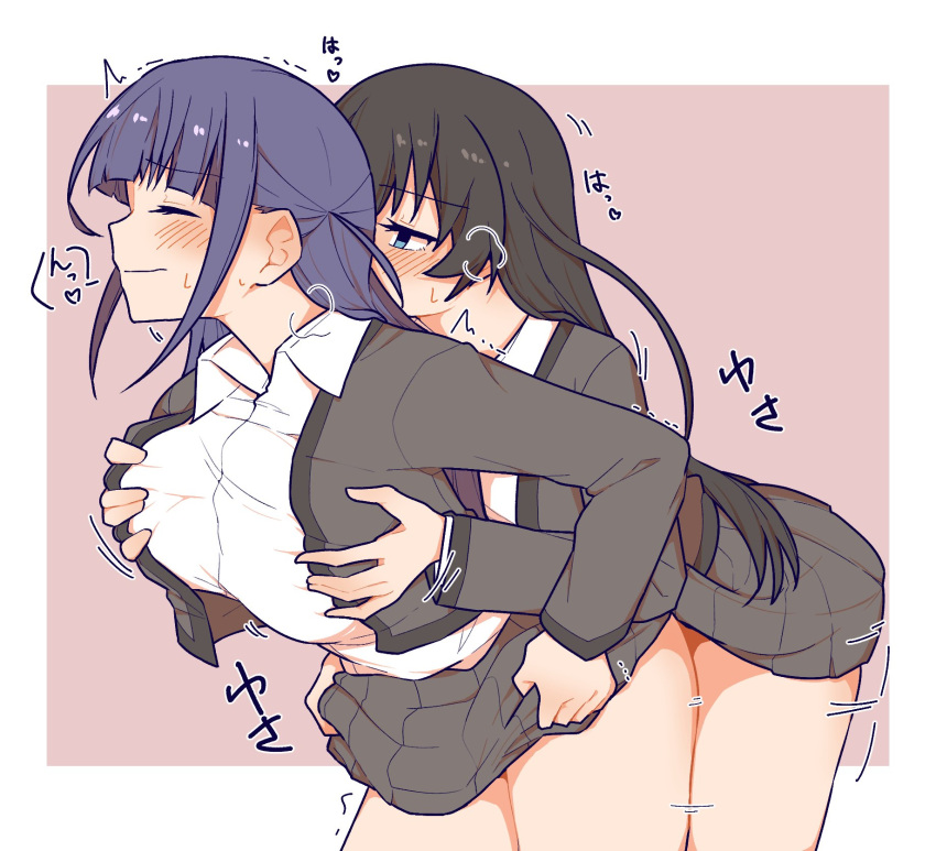 1futa Rule 34 Image
