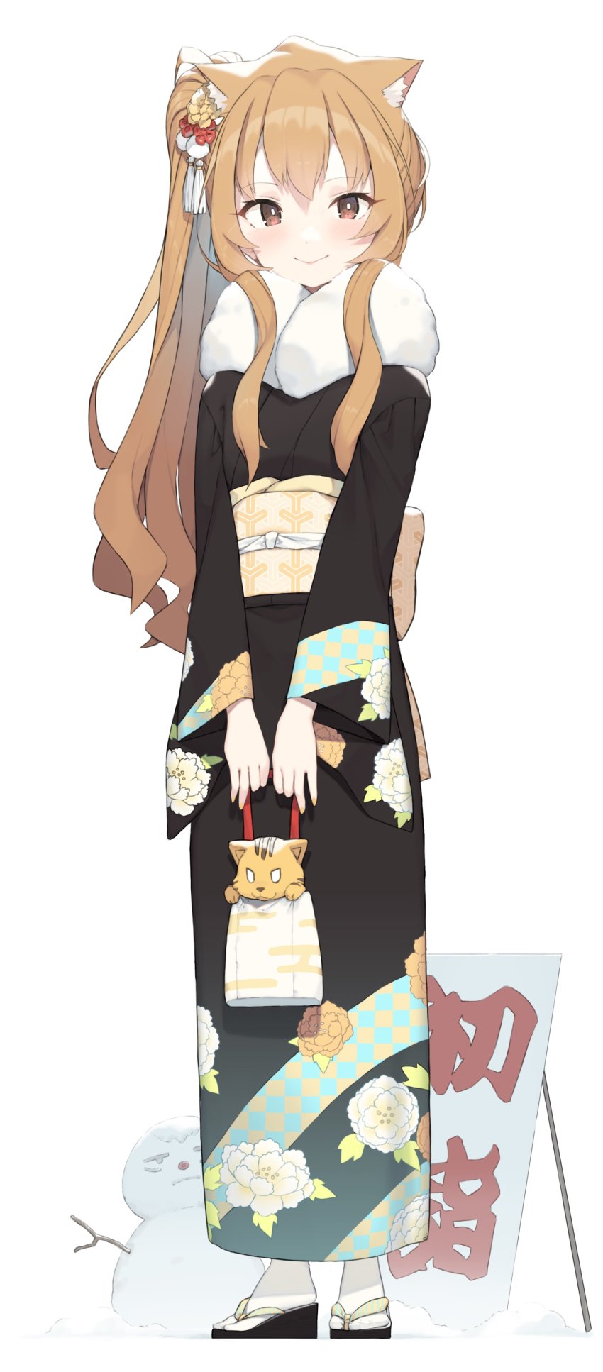 Aisaka Taiga (Toradora!) Rule 34 Image