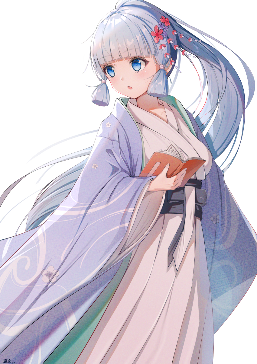 Ayaka (Genshin Impact) Rule 34 Image