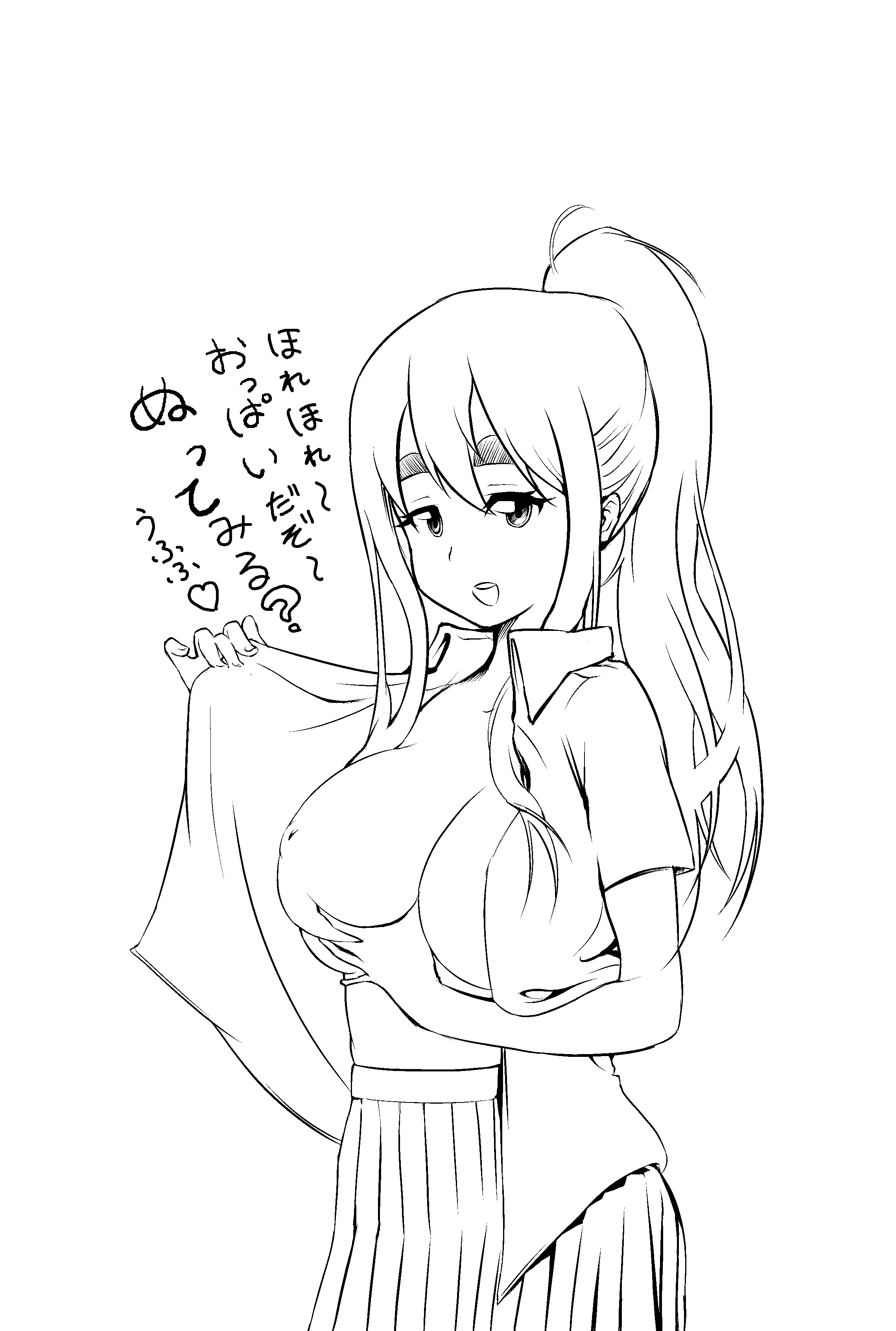 Tsumugi Kotobuki (K-On!) Rule 34 Image