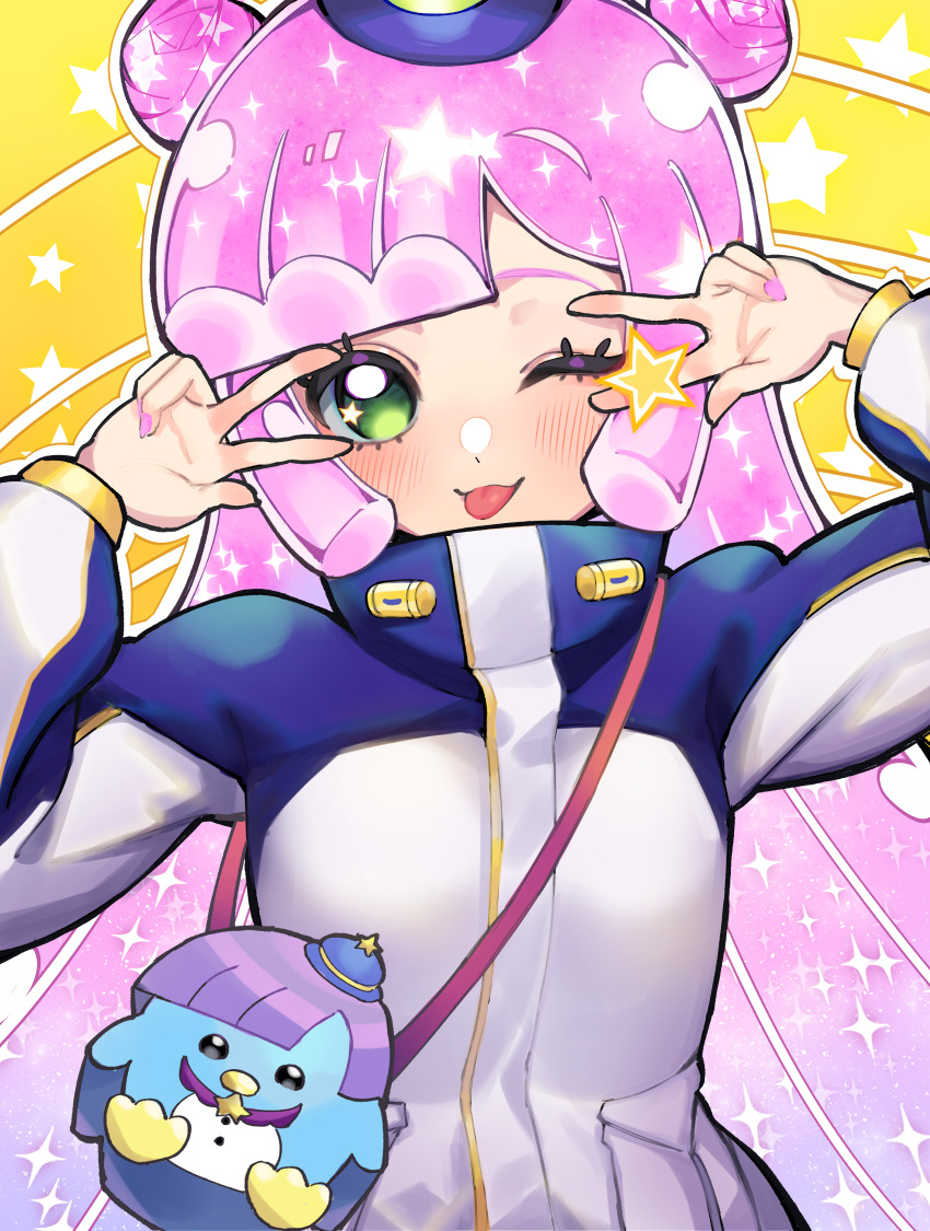 Puniru (Puniru Wa Kawaii Slime) Rule 34 Image