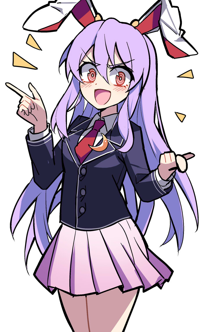 Reisen Udongein Inaba (Touhou) Rule 34 Image
