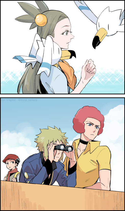 Elite Four (Nintendo) Rule 34 Image