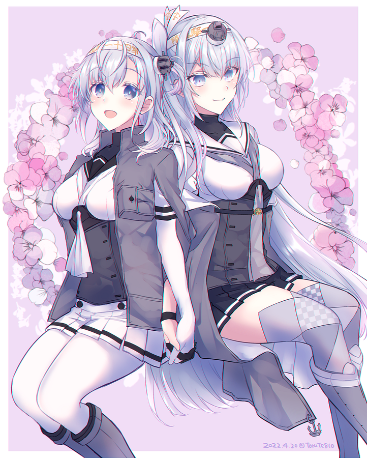 Kantai Collection Rule 34 Image