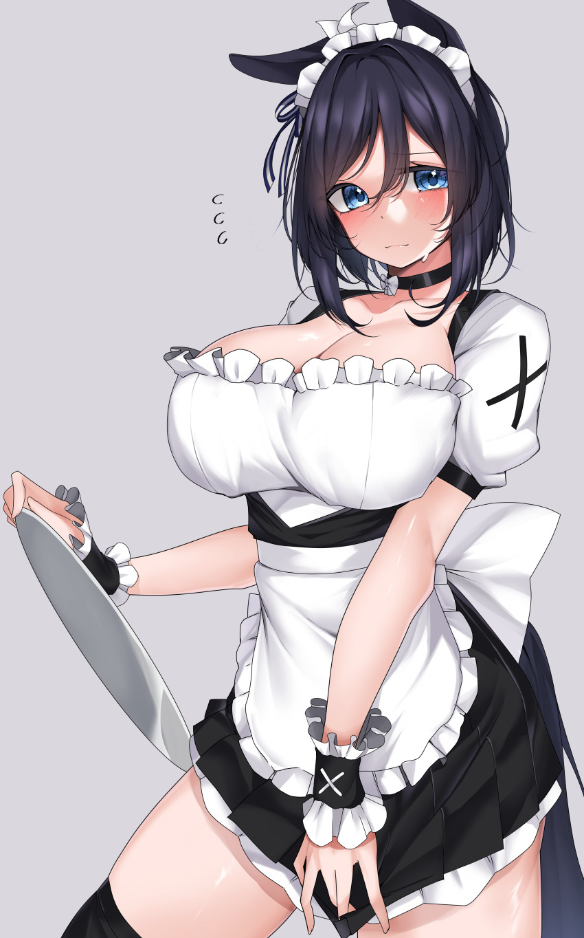 Eishin Flash (Umamusume) Rule 34 Image