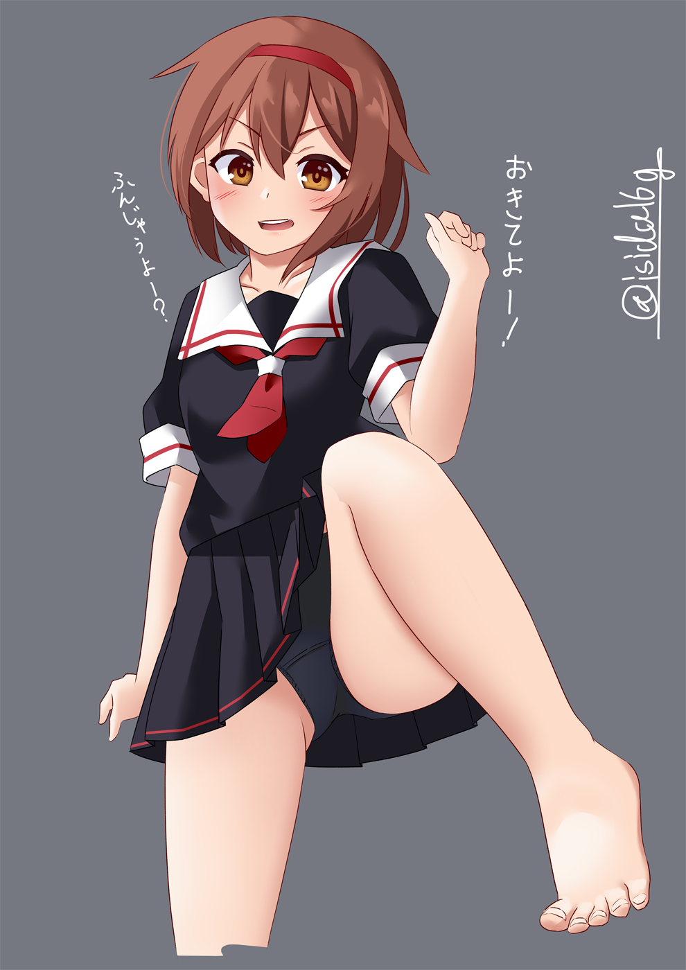 Kantai Collection Rule 34 Image