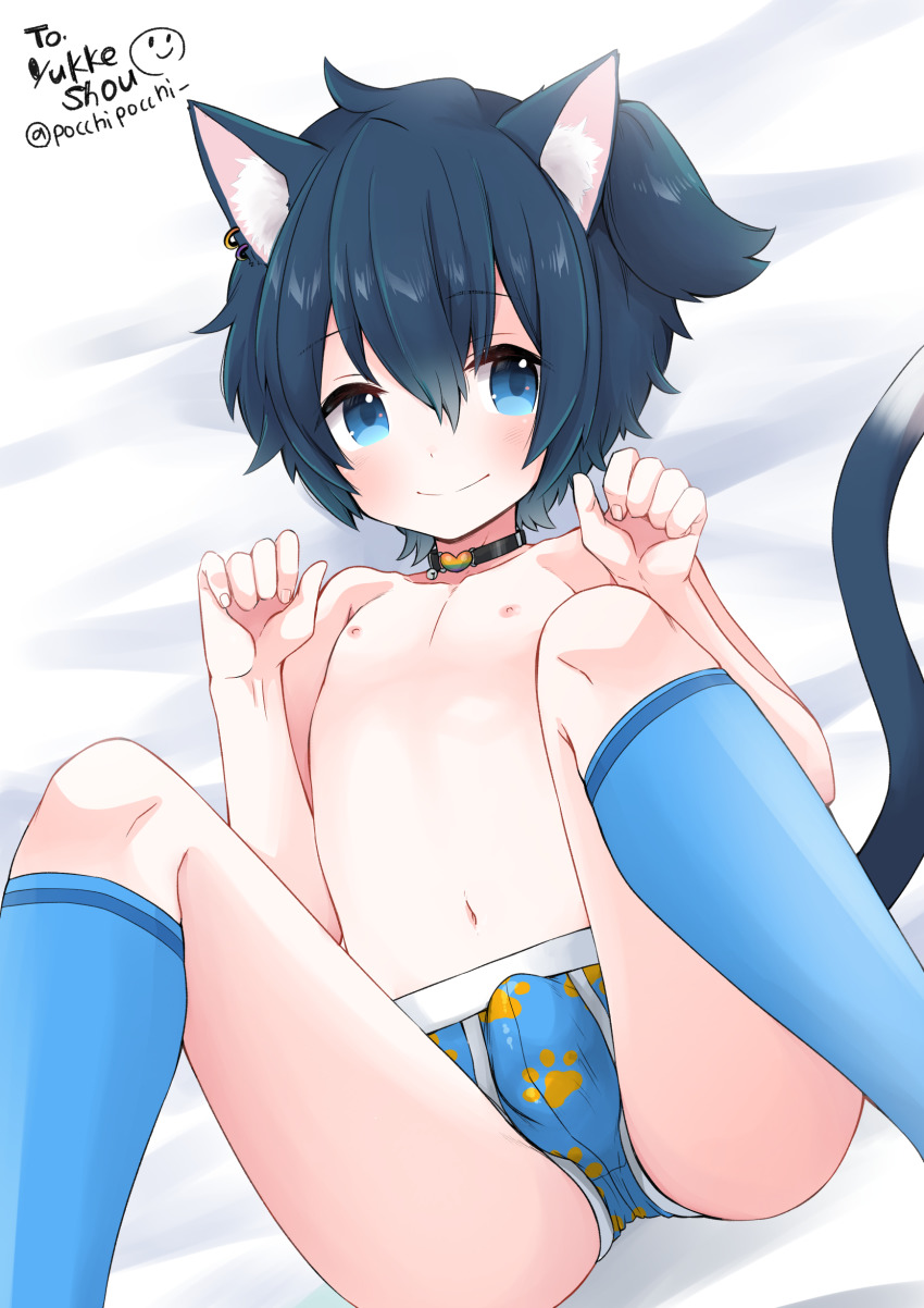 Indie Virtual Youtuber Rule 34 Image