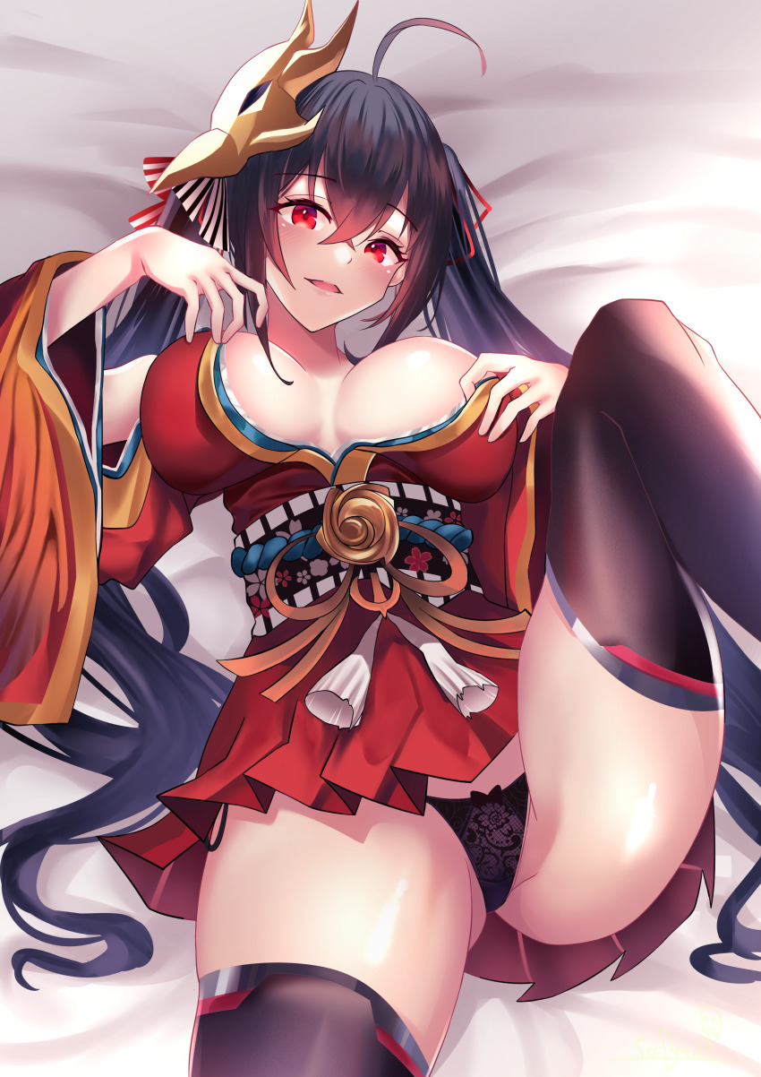 Taihou (Azur Lane) Rule 34 Image