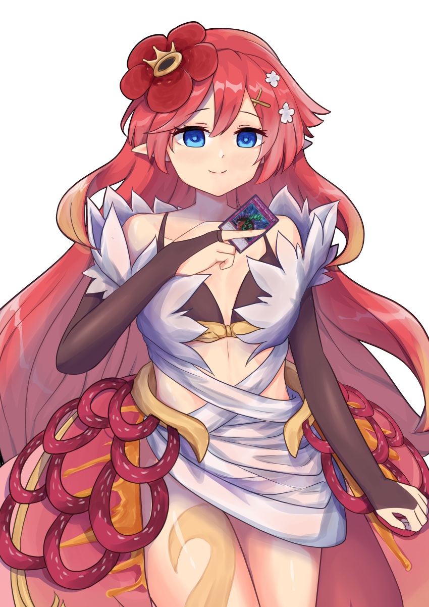 Traptrix Rafflesia Rule 34 Image