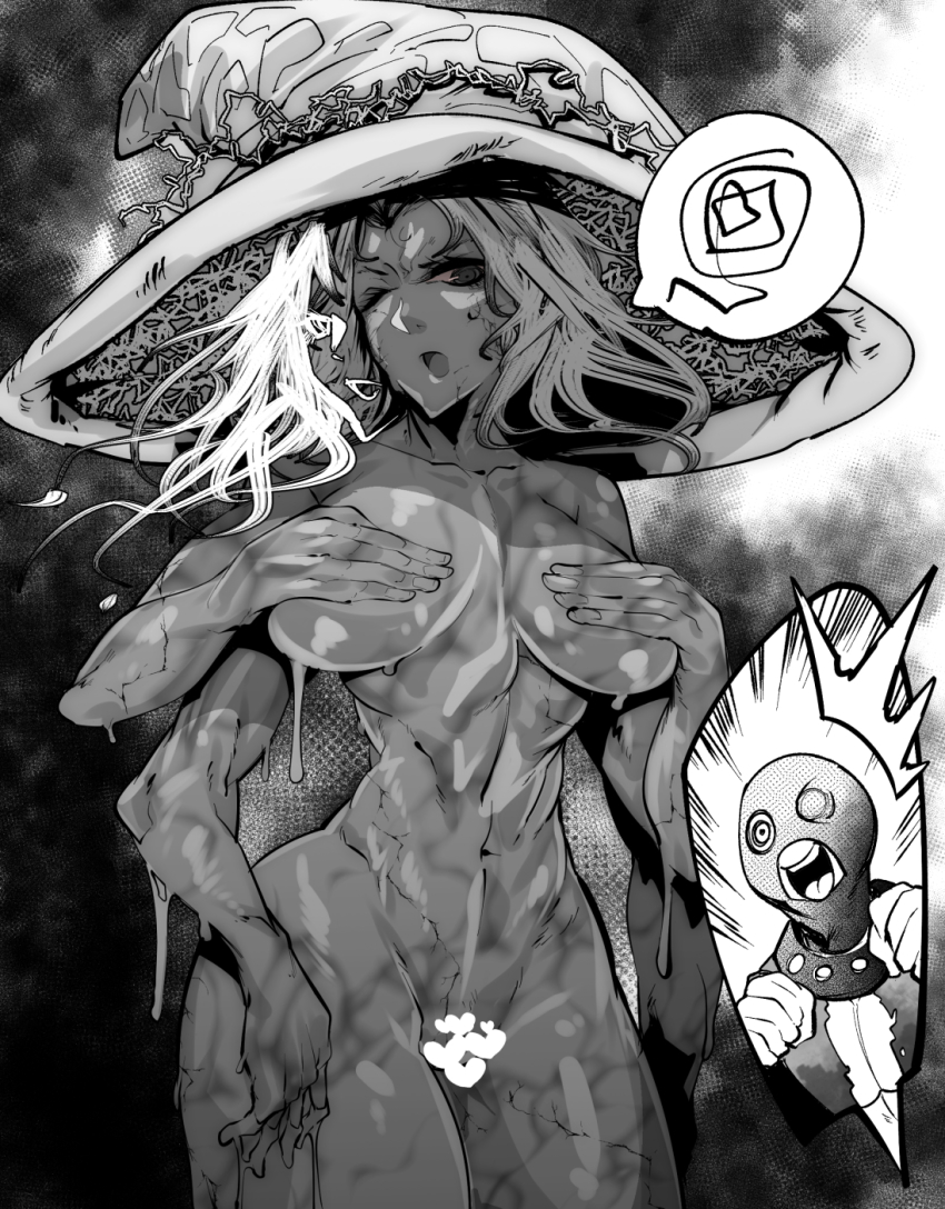 Ranni The Witch (Elden Ring) Rule 34 Image