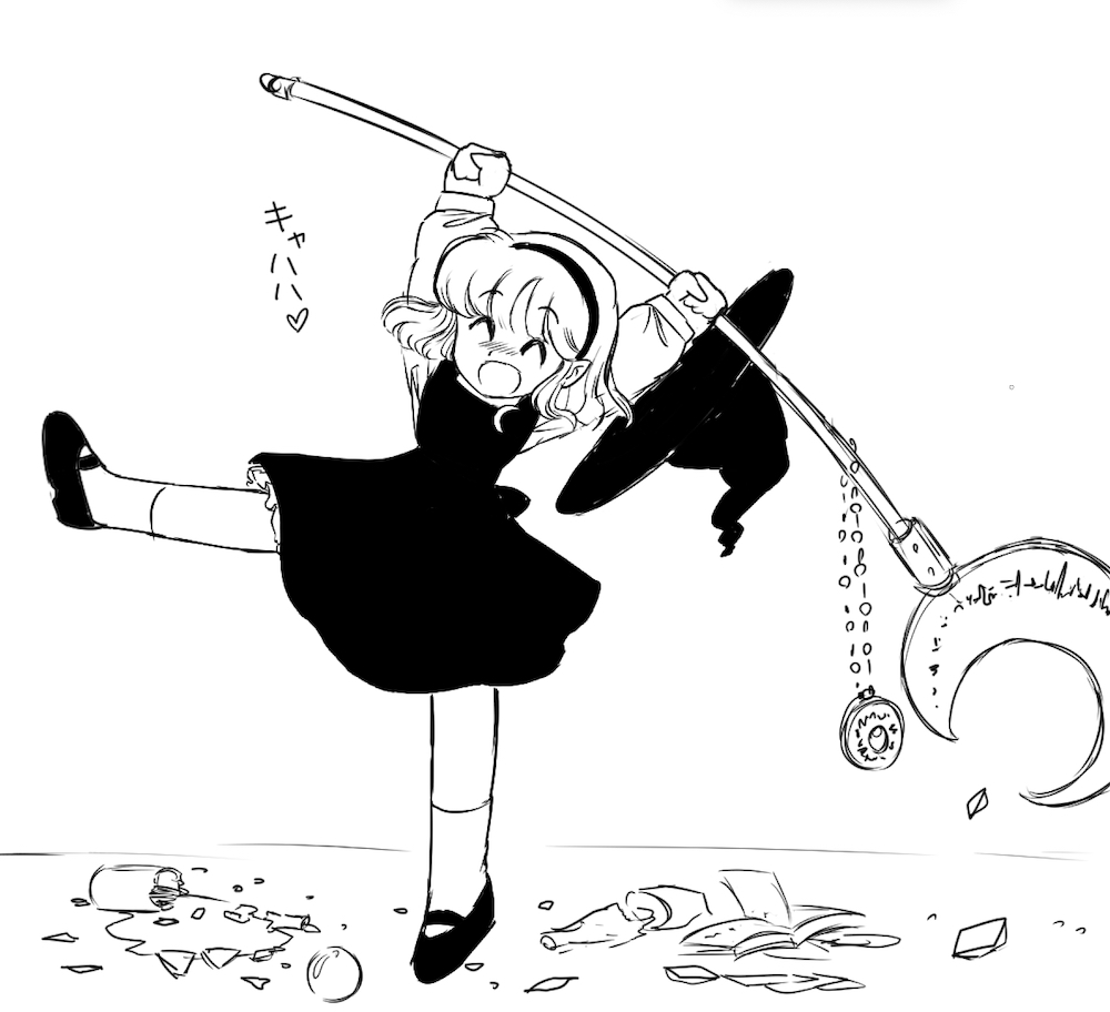 Character Request (Copyright Request) Rule 34 Image
