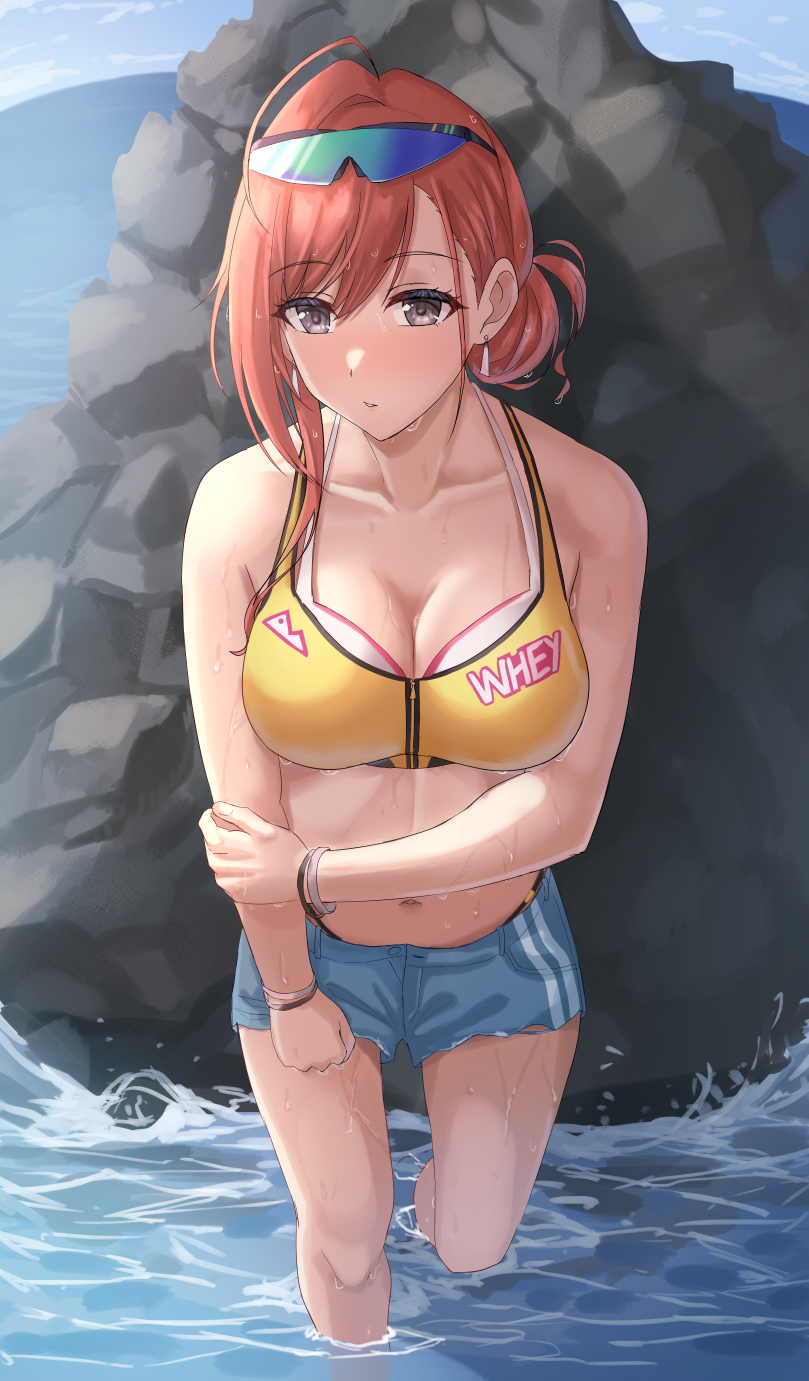 Arisugawa Natsuha (Idolmaster) Rule 34 Image