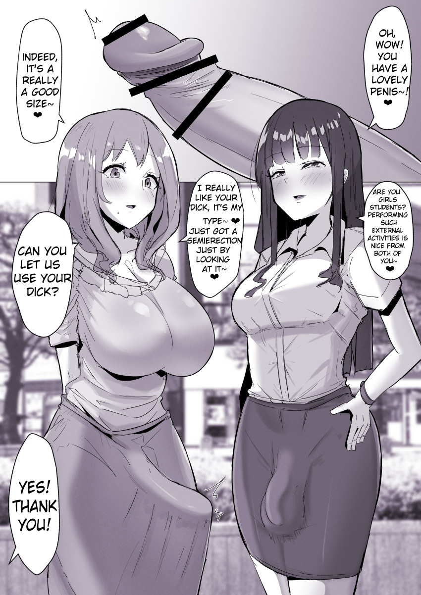 Original Character (Original) Rule 34 Image