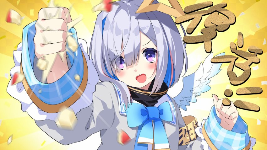 Amane Kanata (Hololive) Rule 34 Image