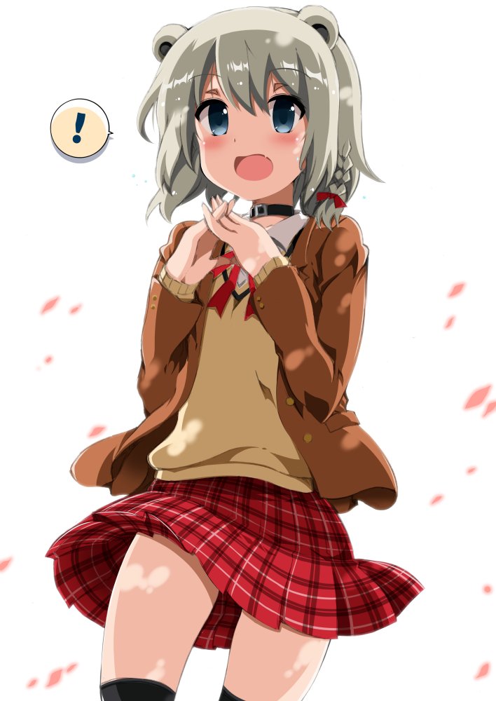 Indie Virtual Youtuber Rule 34 Image
