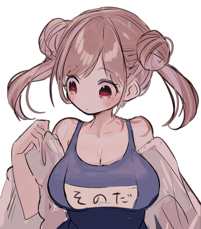 Sonoda Chiyoko (Idolmaster) Rule 34 Image