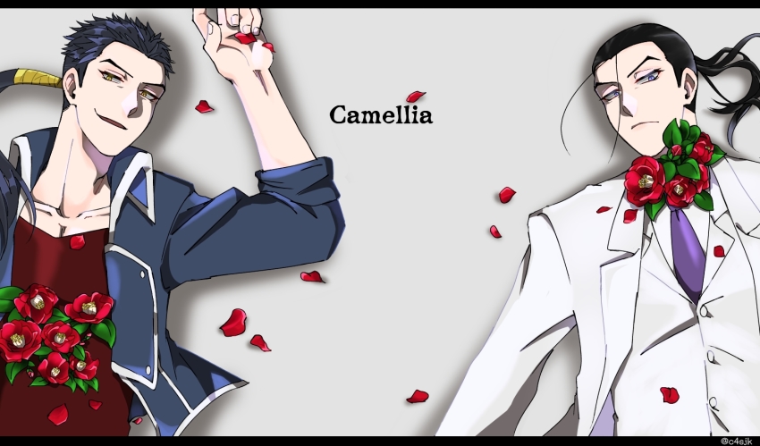 Fullmetal Alchemist Rule 34 Image