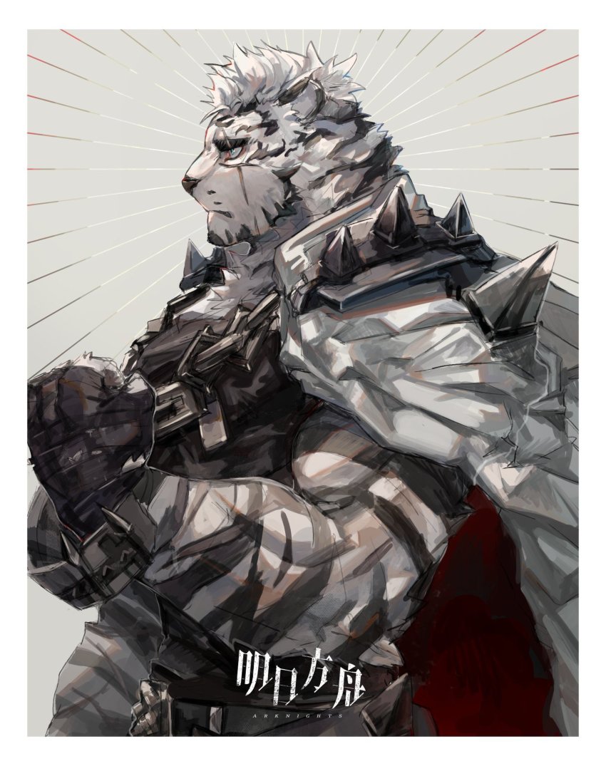 Mountain (Arknights) Rule 34 Image