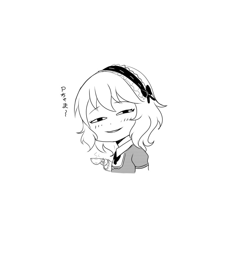 Anya'S Heh Face (Meme) Rule 34 Image