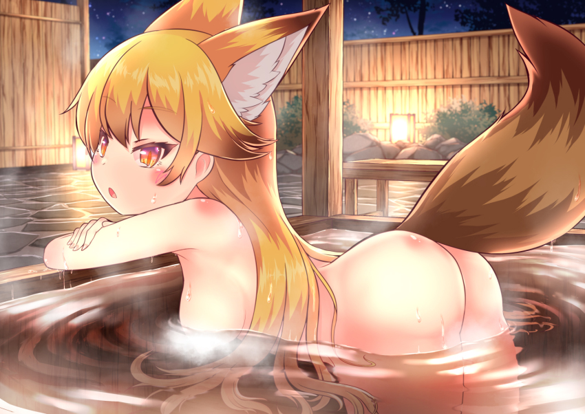 Ezo Red Fox (Kemono Friends) Rule 34 Image