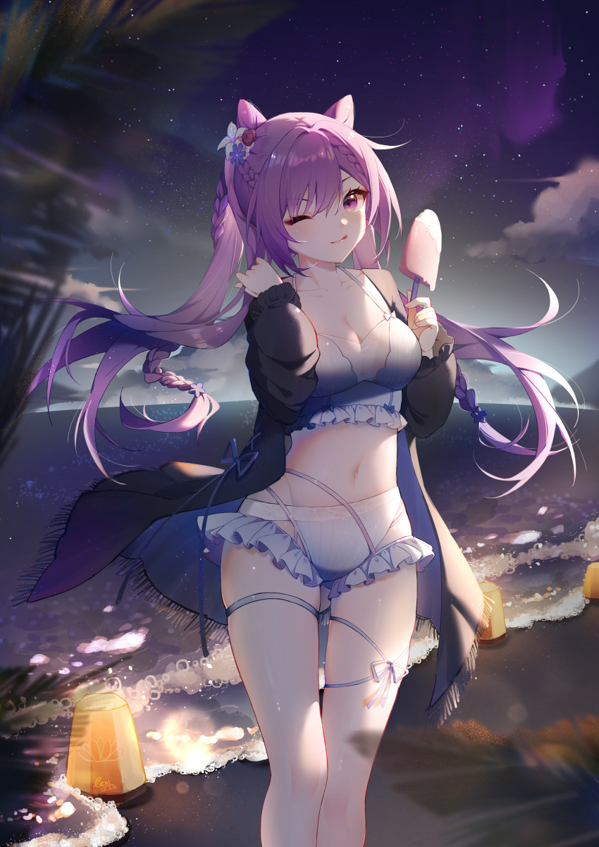 Keqing (Genshin Impact) Rule 34 Image