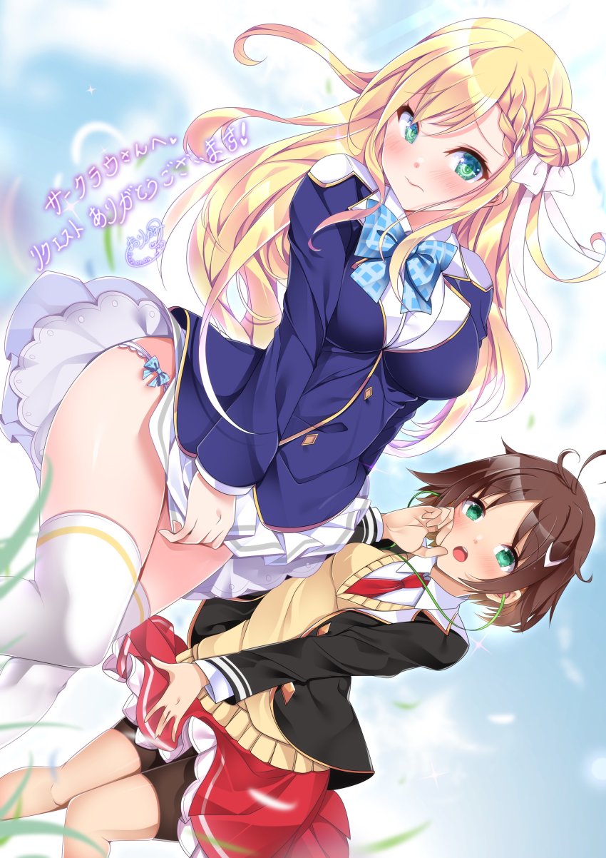 Forbin (Azur Lane) Rule 34 Image