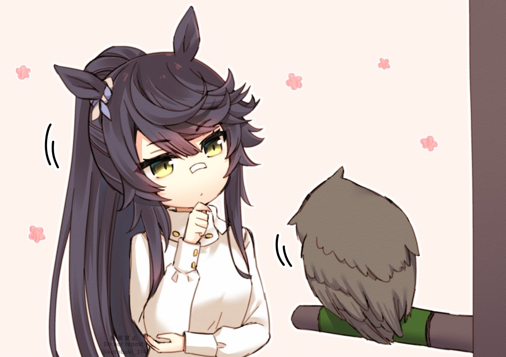 Narita Brian (Umamusume) Rule 34 Image