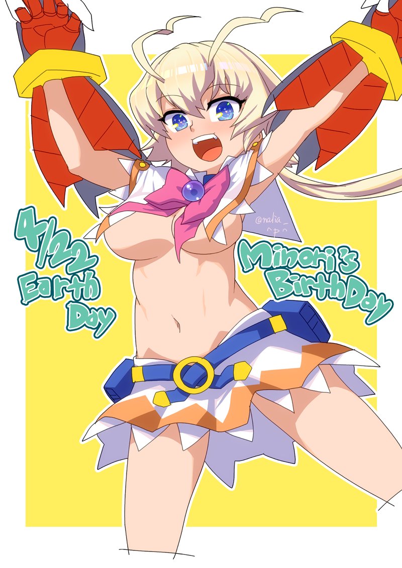 Arcana Heart Rule 34 Image