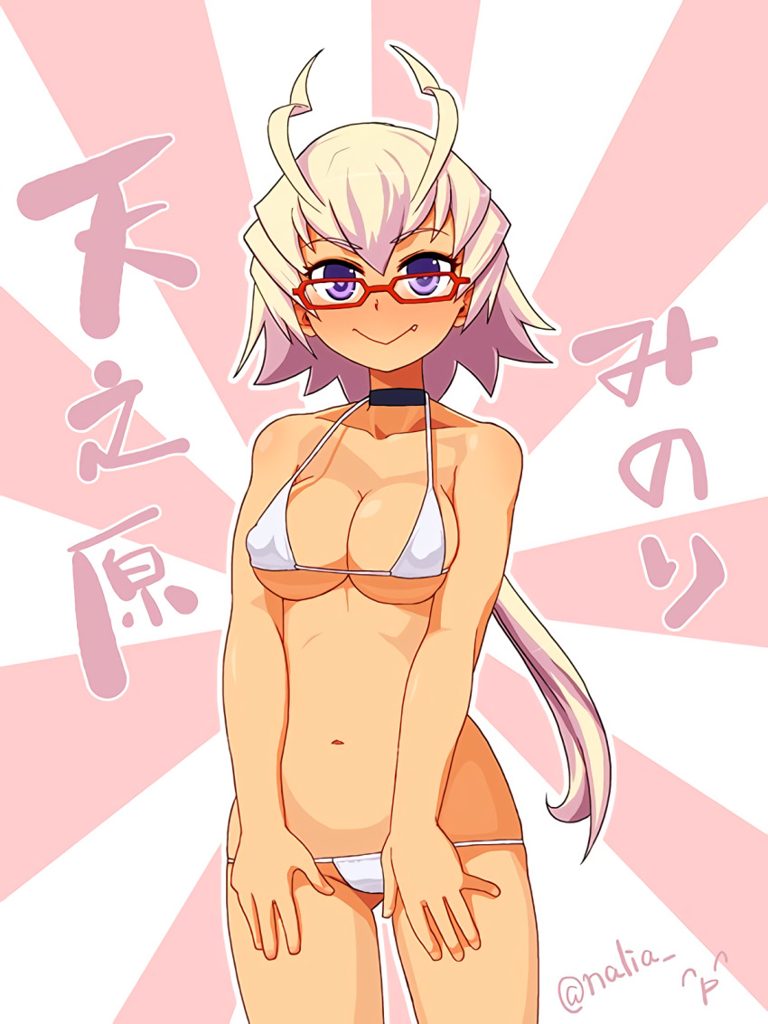 Arcana Heart Rule 34 Image