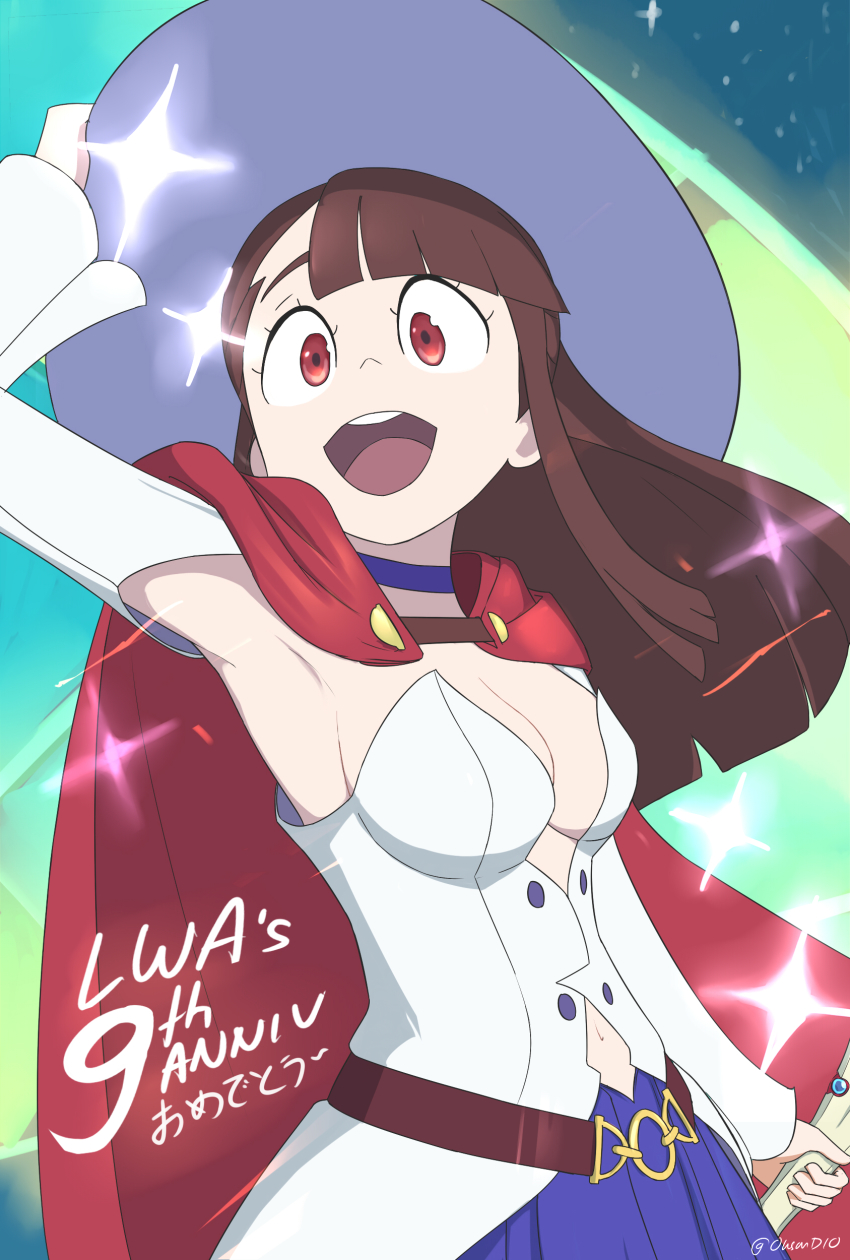 Kagari Atsuko (Little Witch Academia) Rule 34 Image