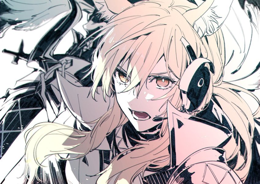 Nearl (Arknights) Rule 34 Image
