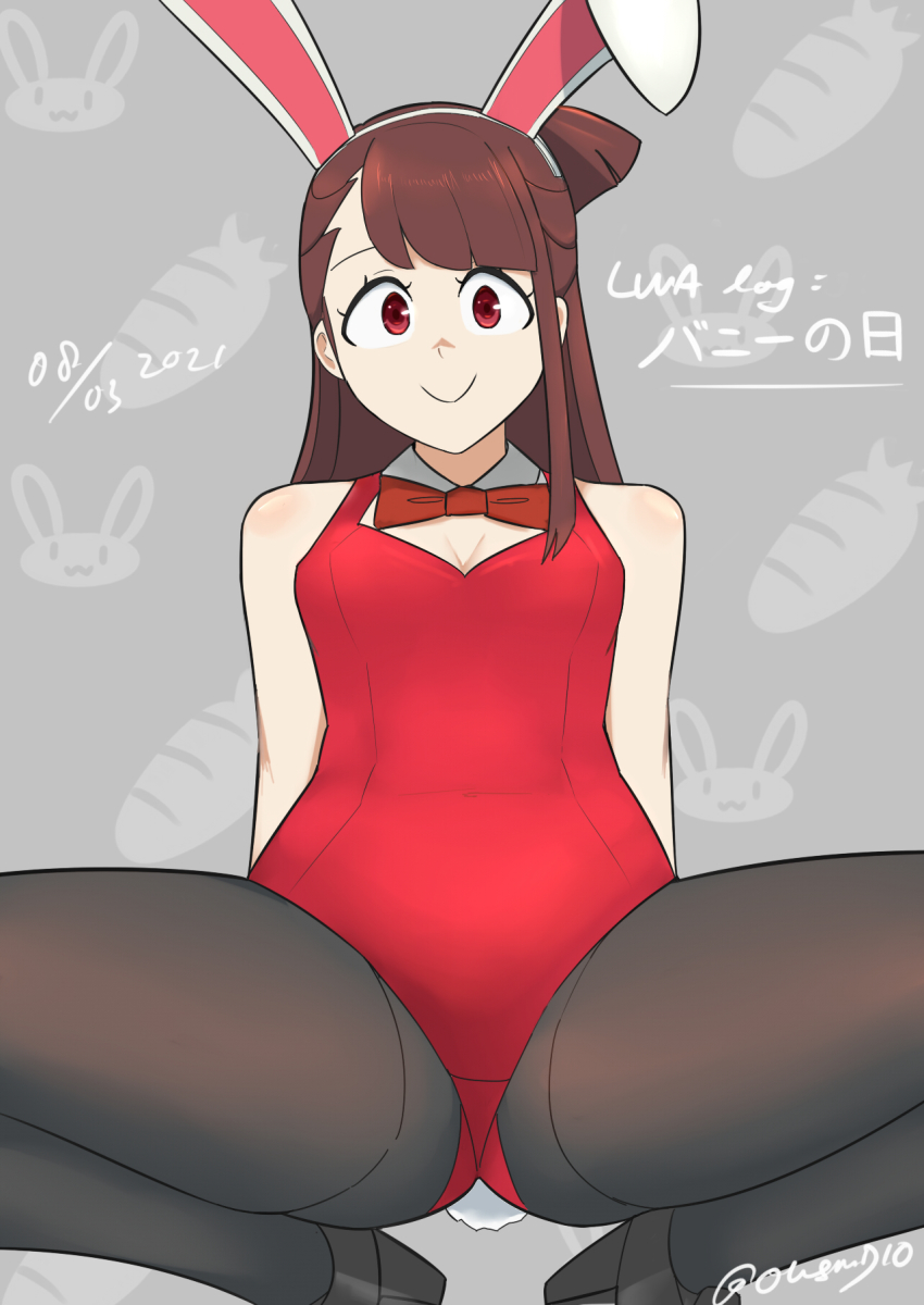 Kagari Atsuko (Little Witch Academia) Rule 34 Image