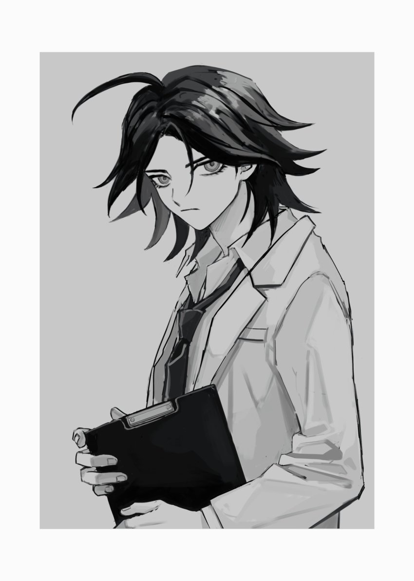 Danganronpa Rule 34 Image
