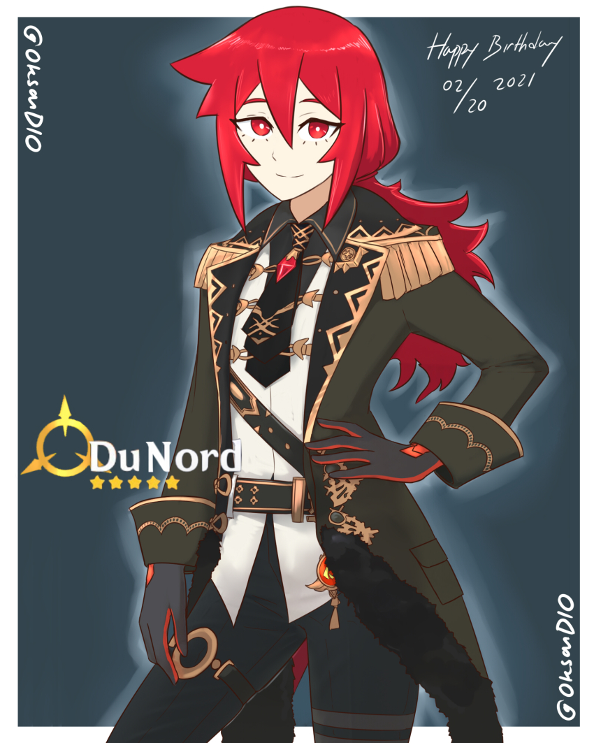 Chariot Du Nord (Genshin Impact) Rule 34 Image