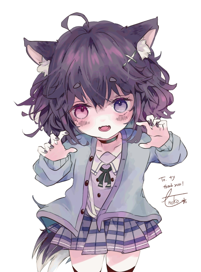 Indie Virtual Youtuber Rule 34 Image