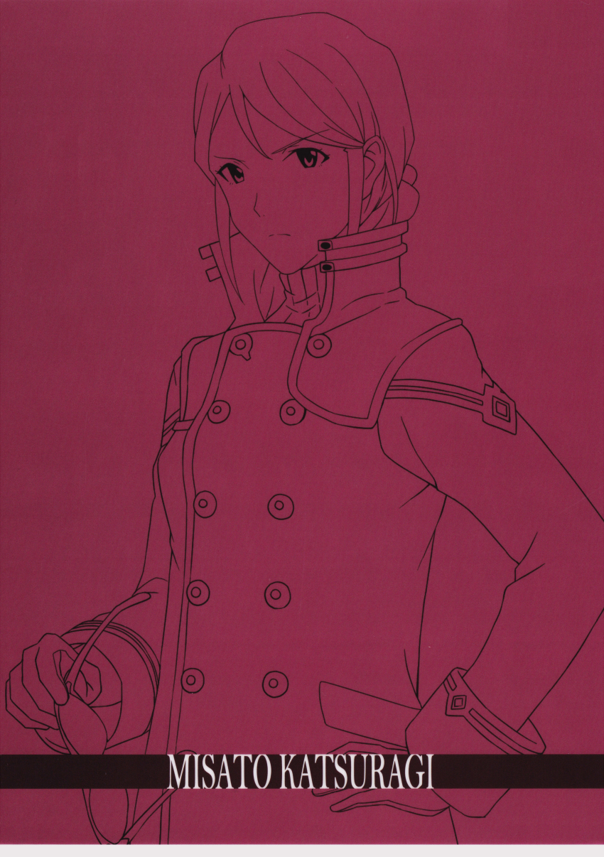 Katsuragi Misato (Neon Genesis Evangelion) Rule 34 Image