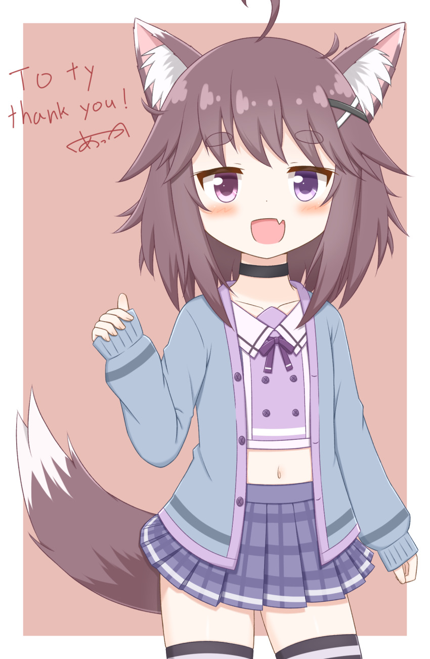 Indie Virtual Youtuber Rule 34 Image