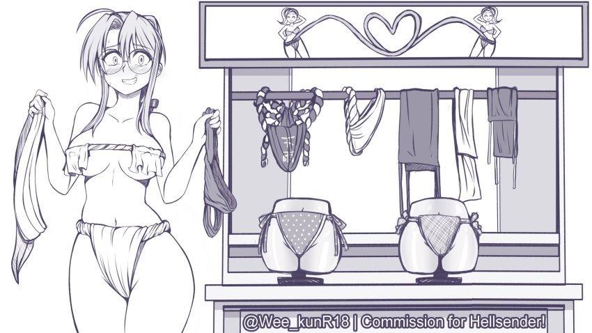 Hasegawa Chisame (Mahou Sensei Negima) Rule 34 Image