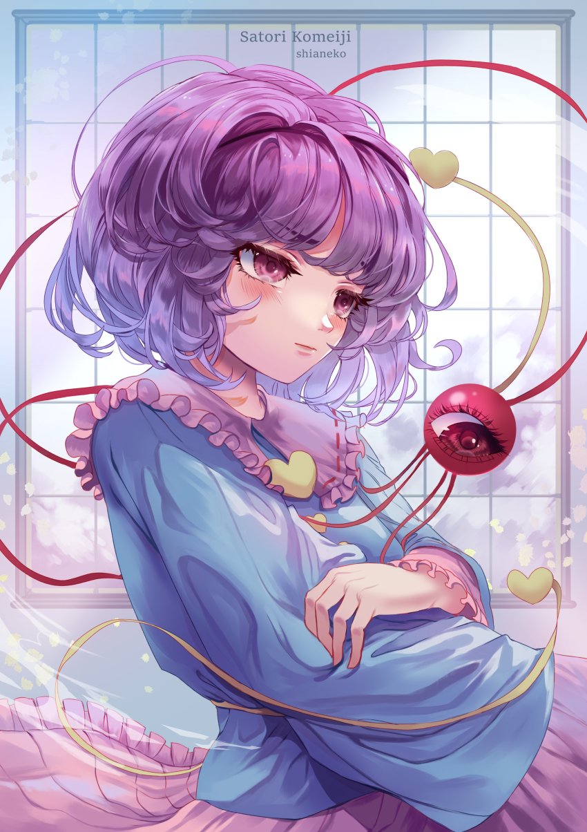 Komeiji Satori (Touhou) Rule 34 Image