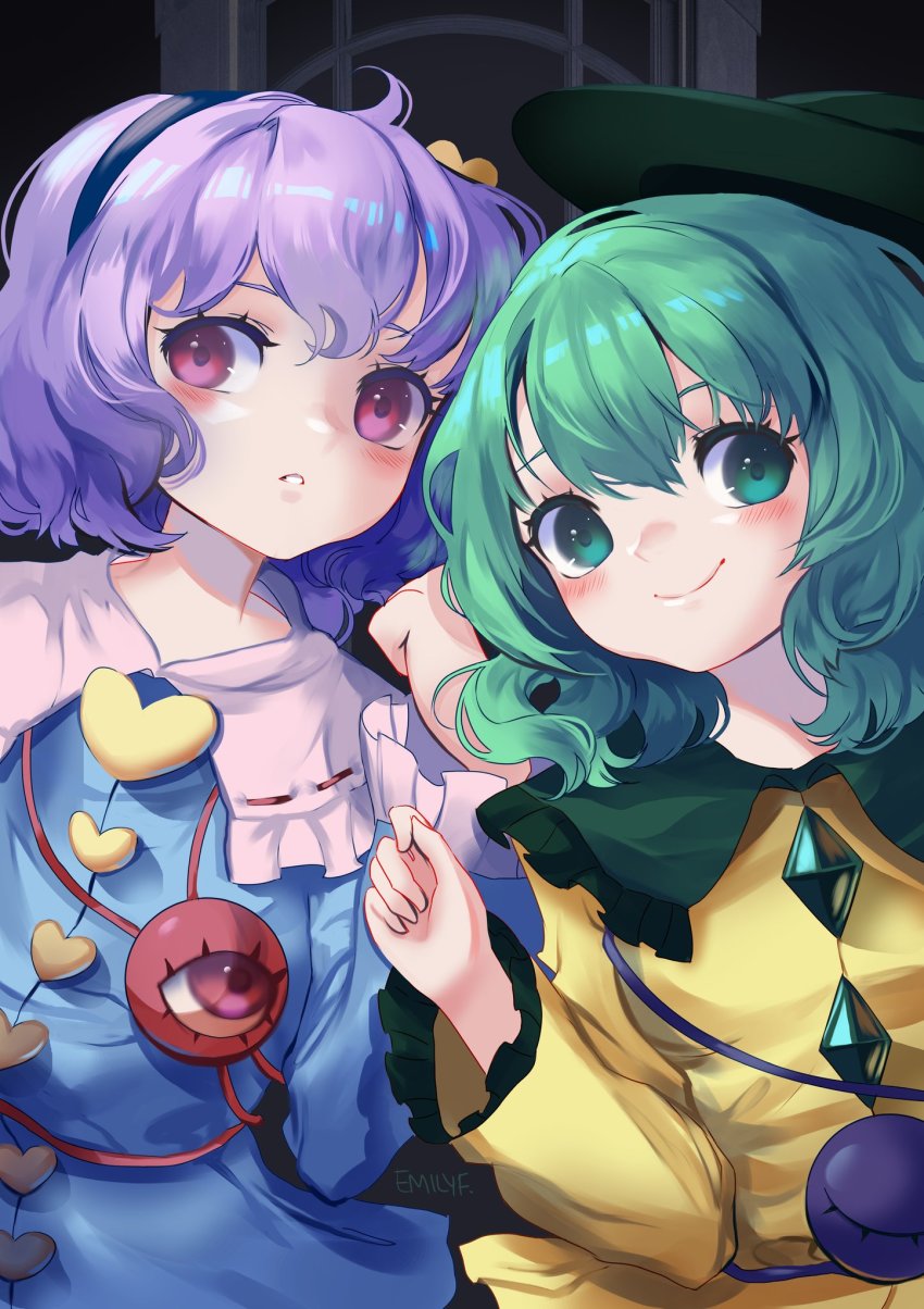 Komeiji Koishi (Touhou) Rule 34 Image