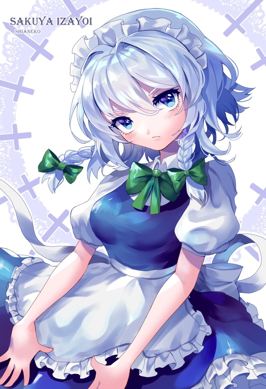 Izayoi Sakuya (Touhou) Rule 34 Image