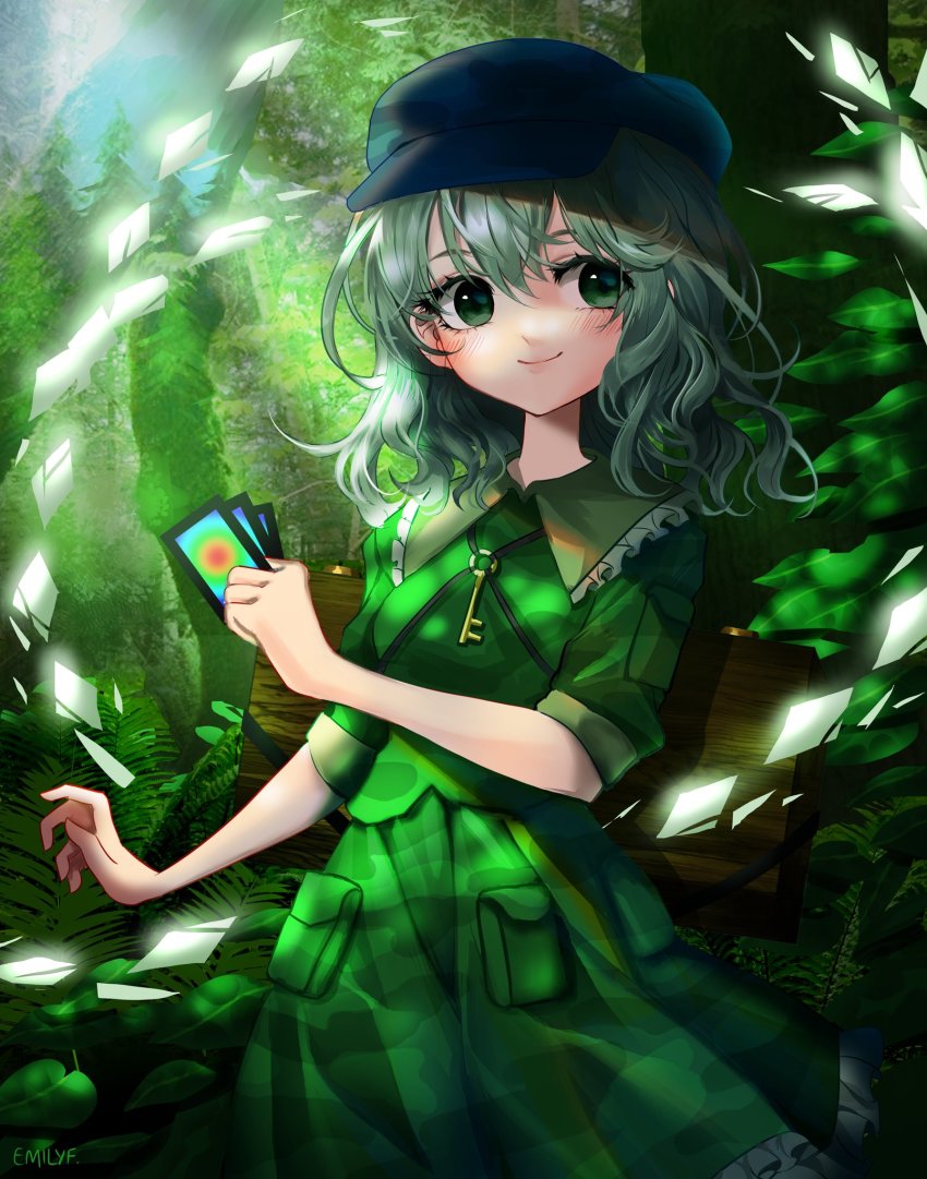 Yamashiro Takane (Touhou) Rule 34 Image