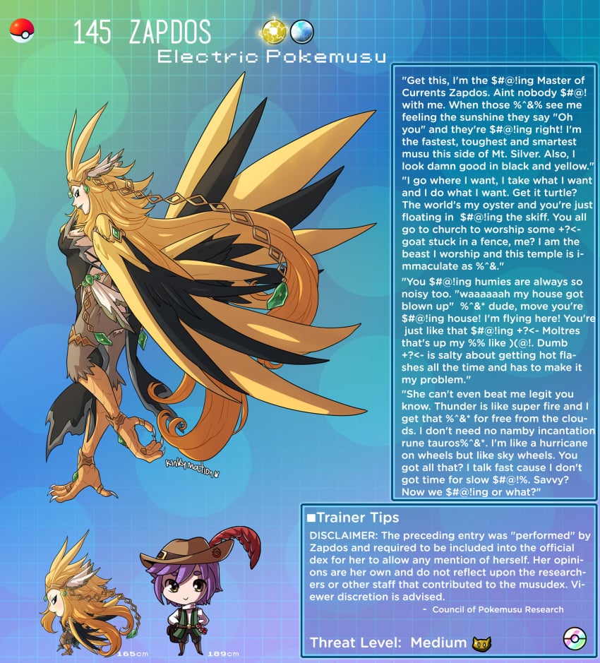 Legendary Pokemon (Nintendo) Rule 34 Image