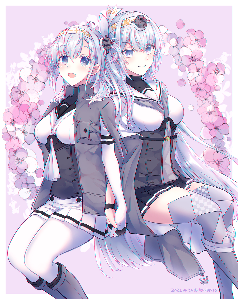 Kantai Collection Rule 34 Image