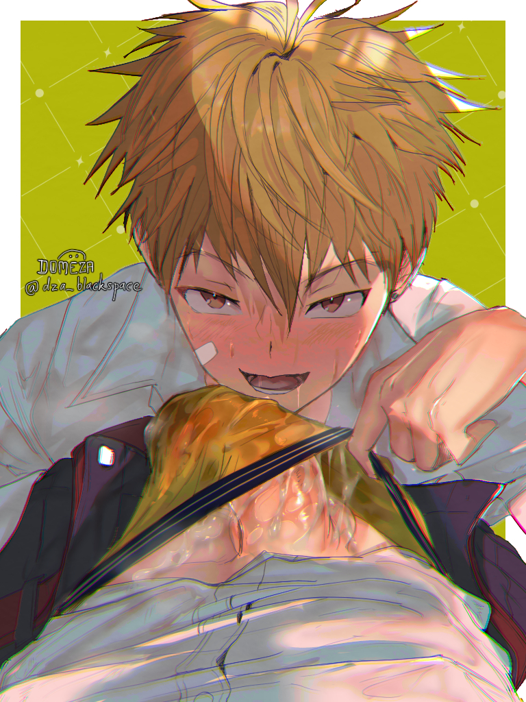 Cum Rule 34 Image
