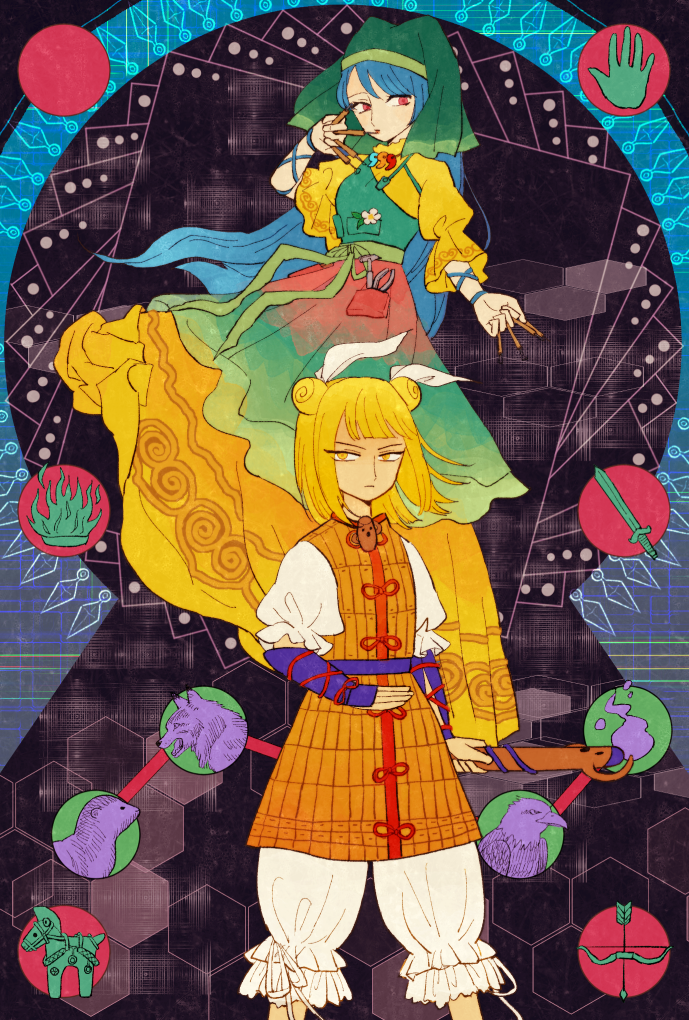 Haniyasushin Keiki (Joutouguu Mayumi) Rule 34 Image