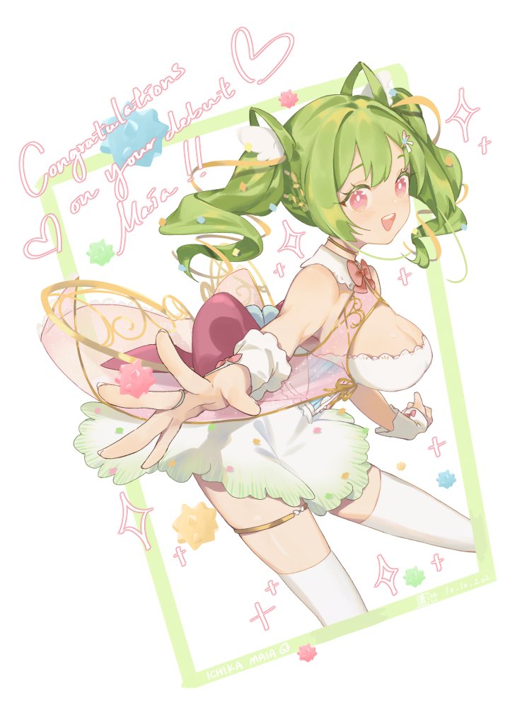 Ichika Maia (Indie Virtual Youtuber) Rule 34 Image