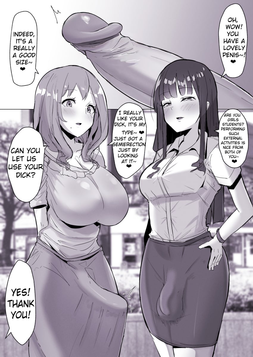 Original Character (Original) Rule 34 Image